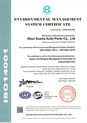 ISO14001 ISO14001